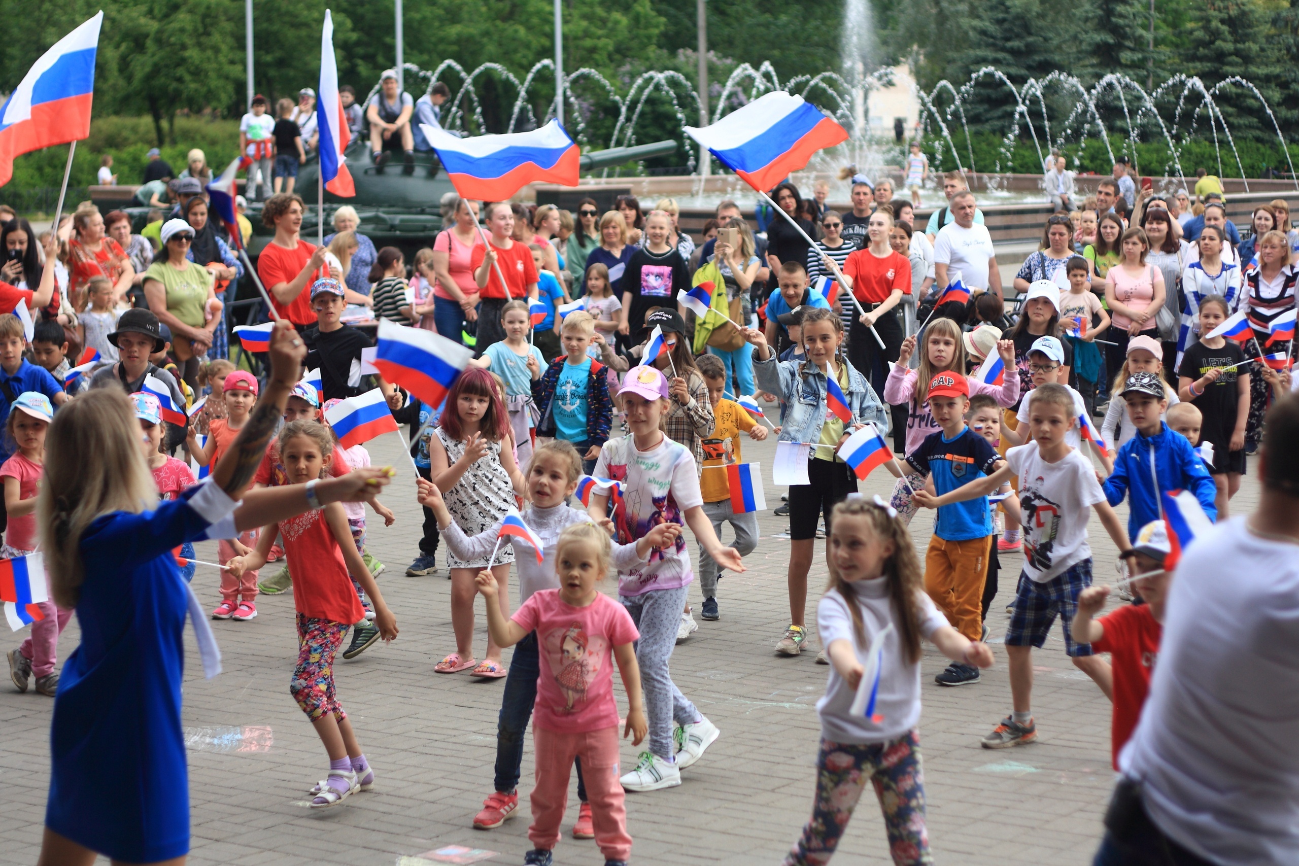 Прошла праздничная программа, посвящённая Дню России.