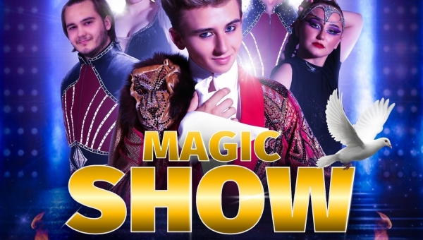 Невероятное иллюзионное шоу мирового уровня “Magic Show” едет в КДЦ “Подвиг”!